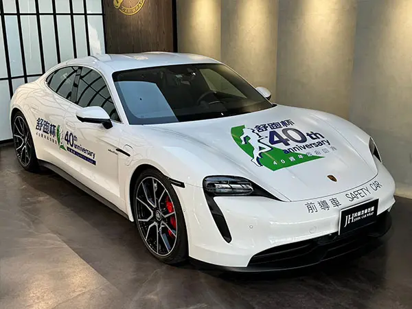 舒跑杯,台中舒跑杯,保時捷,2023舒跑杯